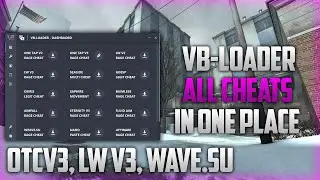 FREE LEGIT/HVH CHEAT | ONETAP LEGENDWARE SKEET | VB-LOADER