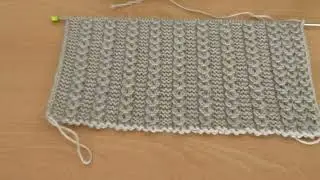 Stone Color Vest Pattern