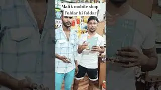 #mobilemart #smartphone #mobileshop #mobilephone #funny #iphone #smartphoneshop #comedy