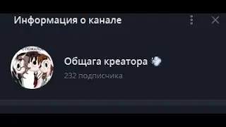 (?Пятница?)