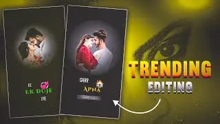 Trending reel viral Lyrics video editing Alightmotion || Text Animation video editing alight motion