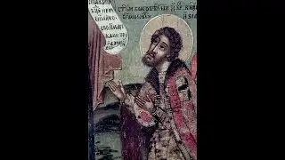 СВЯТОЙ БЛАГОВЕРНЫЙ КНЯЗЬ АНДРЕЙ БОГОЛЮБСКИЙ.
