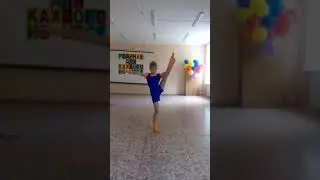 Выступление в школе!