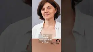 Быстрый эффект трансформации #прически #hairstyle #обучение #model #makeup #shortsvideo #style