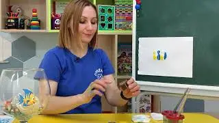 Творческое занятие  "Рыбка"