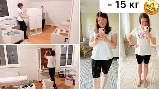 🤩Минус 15 кг после 9 родов😍Будни Многодеточки