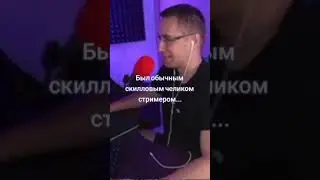 СТРИМЕРЫ ИГРАЮТ С ЧИТАМИ