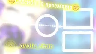 На конкурс авалы💫🌝✨