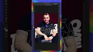 Efeito de imagem em texto vazado no Photoshop - Especial 1M de views 