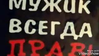 Zur mp3 (зур мрз)