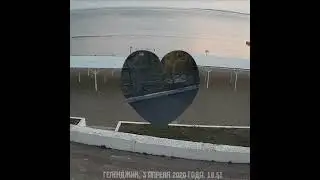 Геленджик на самоизоляции 3 апреля 2020 года
