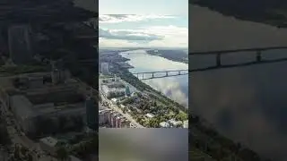 Угадай, что за город?