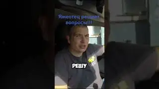 A taxi passenger solves problems!!! 