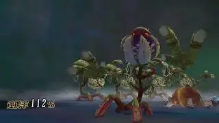 Romancing Saga MS Remastered - Vore combination