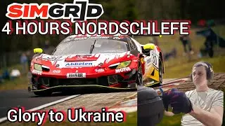 ДОЖДАЛИСЬ | 4 ЧАСА ЗЕЛЁНЫЙ АД | NORDSCHLEIFE СОВМЕСТНО С ЧЕМПИОНОМ @RaJiK_UA