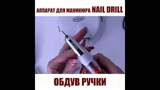 ЛЕНТА x264