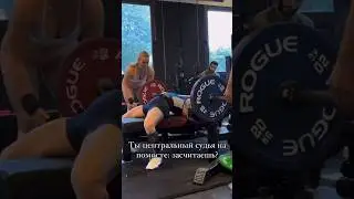 #powerlifting