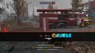 Warface~Район#4~Type97b