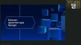 Конвейер изменений: как выстроить систему и вовлечь команду?