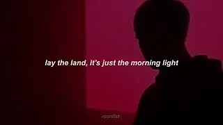 Everything We Need - Kanye West | Lyrics