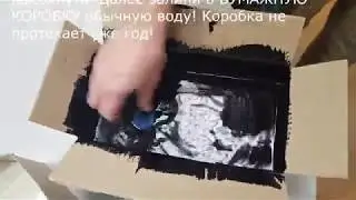 Производство жидкой резины и мастик, Резиновая краска, Жидкая резина
