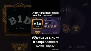 Спасибо вам большое! Я всех вас люблю!🥰❤️ #shorts