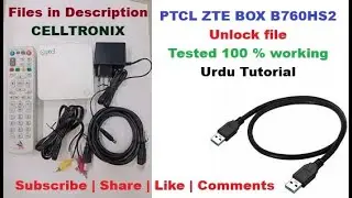 How to Flash PTCL ZTE Tv box b760hs2 complete set | PTCL zte box custom rom kaisay dalay Urdu