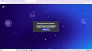 HOW TO MAKE ROBLOX SCAM LINK GENERATOR 2026 TUTORIAL PURPOSE   FEZ1XX 1080p