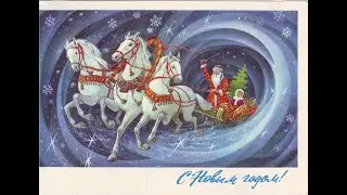 С Новым годом! (2021) ❄️ | НеФормат