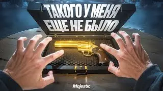 ТАКИЕ КАПТЫ Я ЕЩЁ НЕ ИГРАЛ в GTA 5 RP | MAJESTIC RP