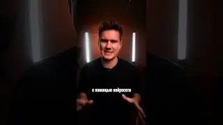 БРАК ПО ЗВУКУ. МОЖНО ЛИ СПАСТИ? 
