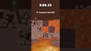 листай дальше