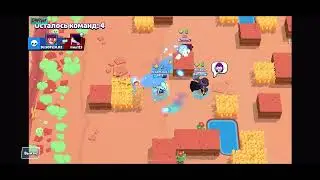 Brawl Stars # АМБЕР # 643
