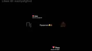 Красивые видео в лайки💕👍