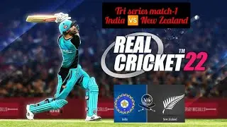 real cricket 22 Tri series match-1 🇮🇳 🆚 🇳🇿