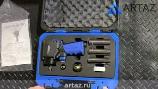 Пневмогайковерт 1/2" 680Нм Nordberg NP14075K (с набором глубоких головок)