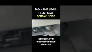 Lexus Front Seat Noise