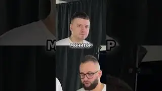 Папич выбирает монитор