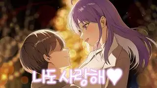 연기 천재 강수연과 함께한 가장 특별했던 20살 동아리 생활 | 동아리 강수연 루트 (시크릿 플러스)