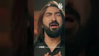 Watan Ki Yaad Aati Hai|Ameer Hasan Aamir|