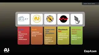Презентация 150721