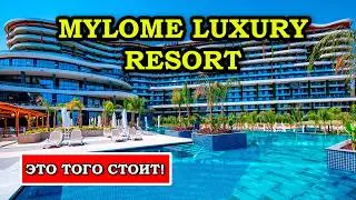Mylome Luxury Hotel & Resort: Are the reviews true? A real-life Turkish vacation experience!