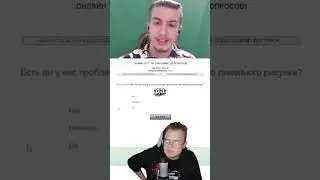 каша 
