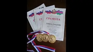 Краевой Чемпионат по плаванию 2019