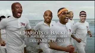 Shaq, Charles, Kenny, C-Webb & E.J. Chariots of Backfire 100 Yard Dash on TNT (12/12/13)