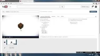 Как склеить заставку с видеом!!