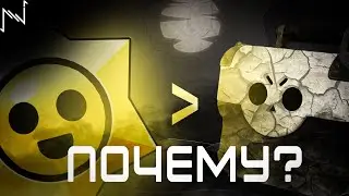 Почему старрдропы лучше ящиков?