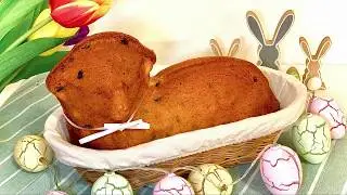 Easter lamb cake