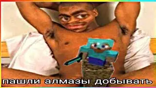 у меня тик ток мозга
