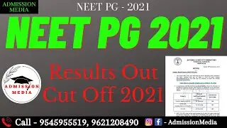 NEET PG Result | NEET PG 2021 |  Result Declared | High Cutoff | NEET PG Rank